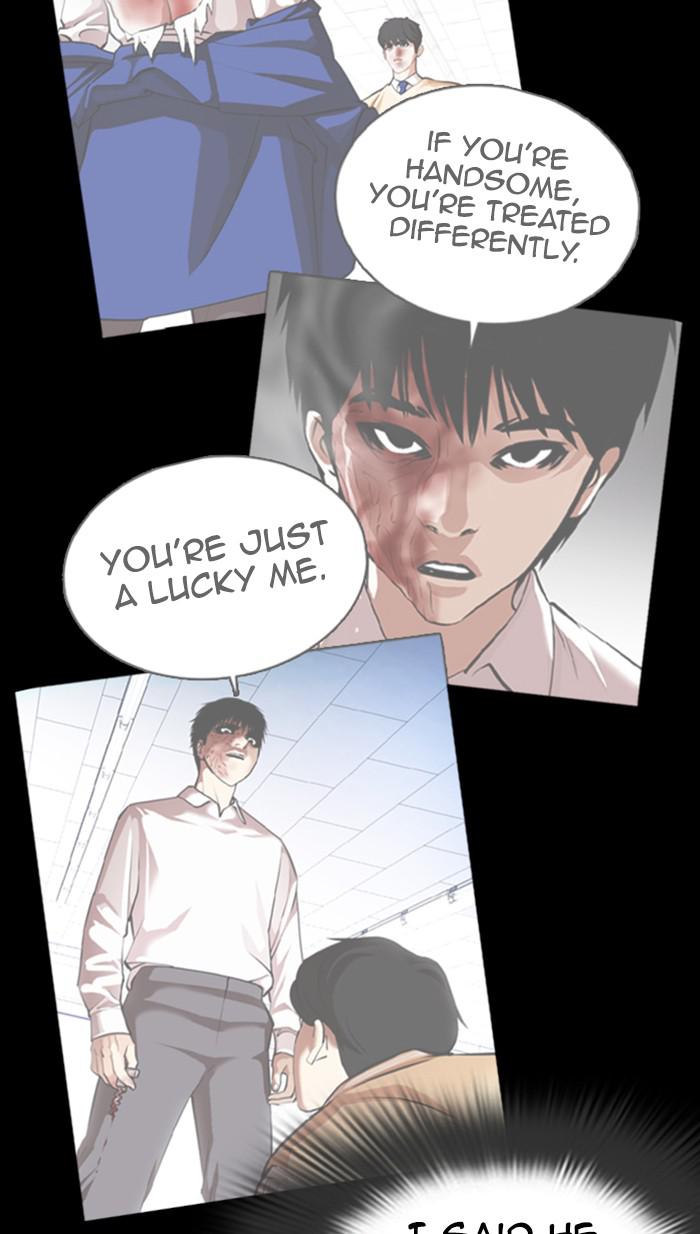 Lookism Chapter 372 — page 9