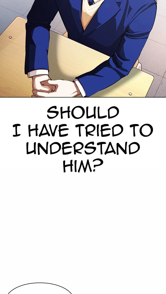 Lookism Chapter 372 — page 11