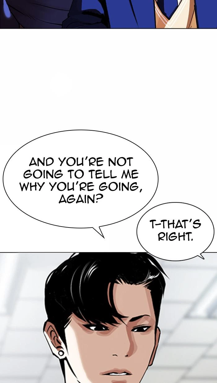 Lookism Chapter 372 — page 14