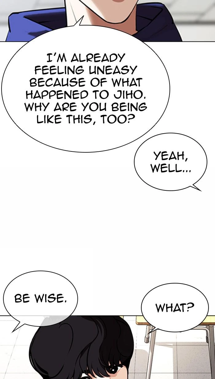 Lookism Chapter 372 — page 15