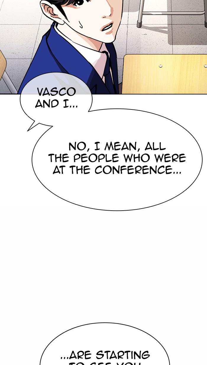 Lookism Chapter 372 — page 16