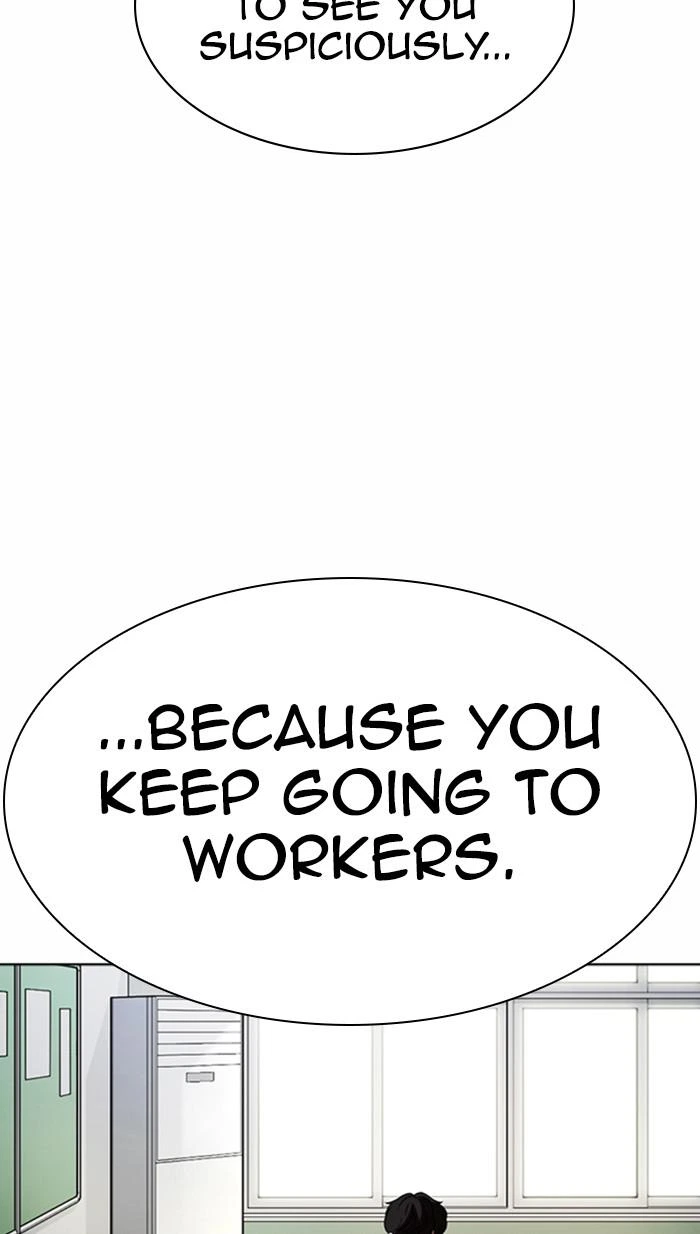 Lookism Chapter 372 — page 17