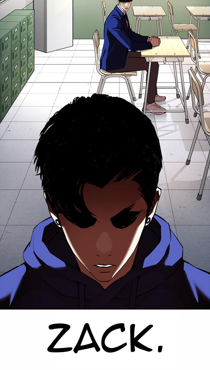 Lookism Chapter 372 — page 18