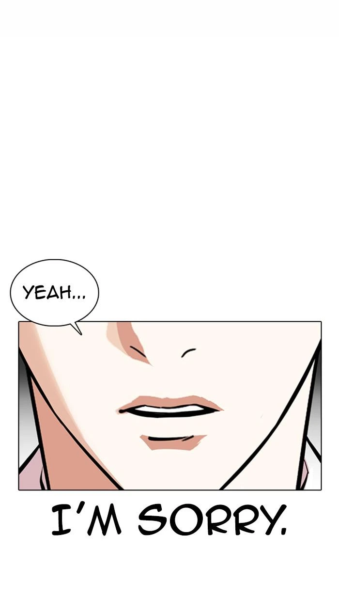 Lookism Chapter 372 — page 19