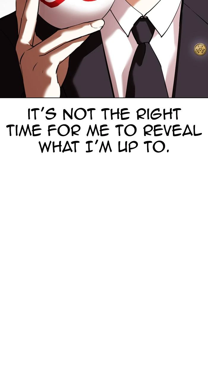 Lookism Chapter 372 — page 21