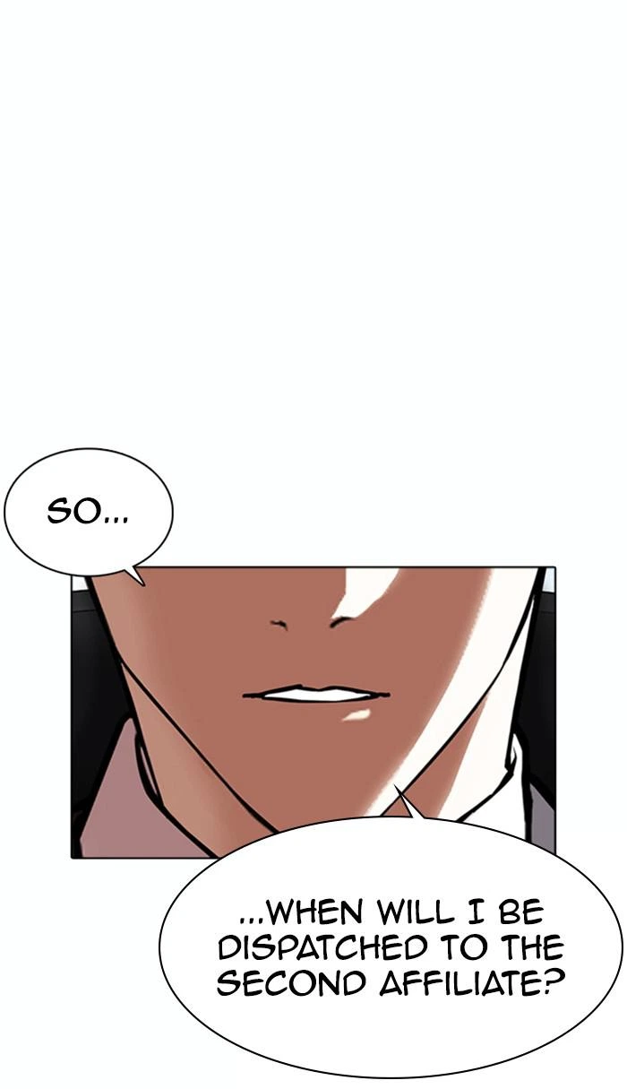 Lookism Chapter 372 — page 24