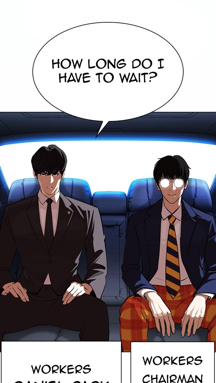 Lookism Chapter 372 — page 25