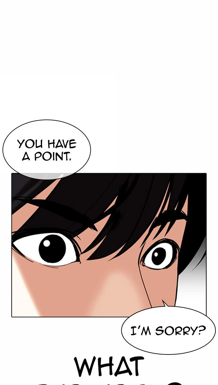 Lookism Chapter 372 — page 29
