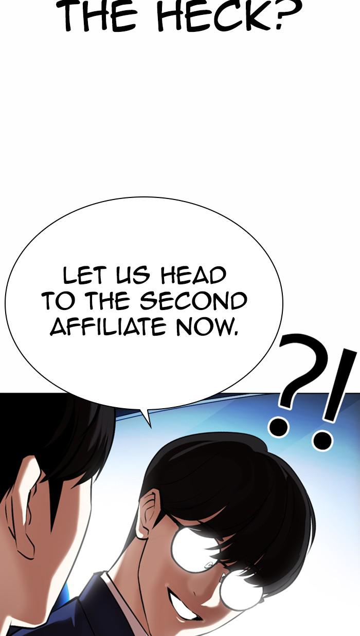 Lookism Chapter 372 — page 30