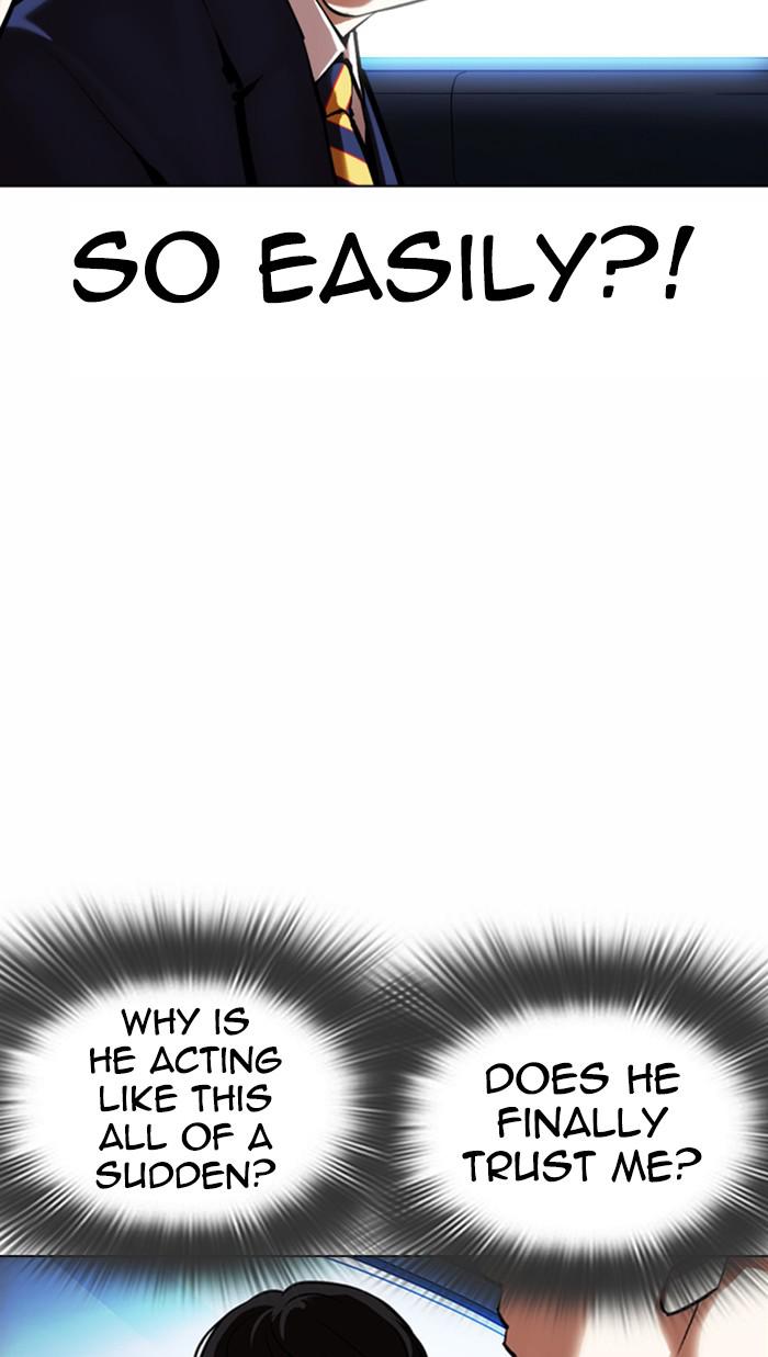 Lookism Chapter 372 — page 31