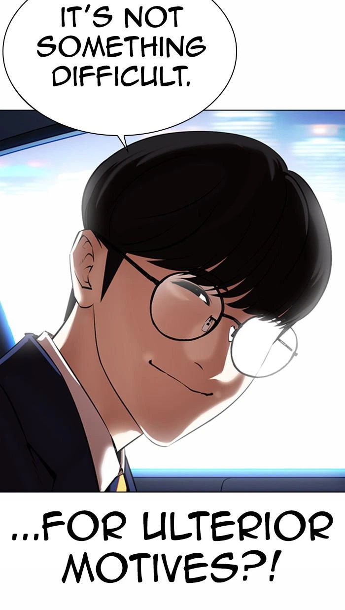 Lookism Chapter 372 — page 33