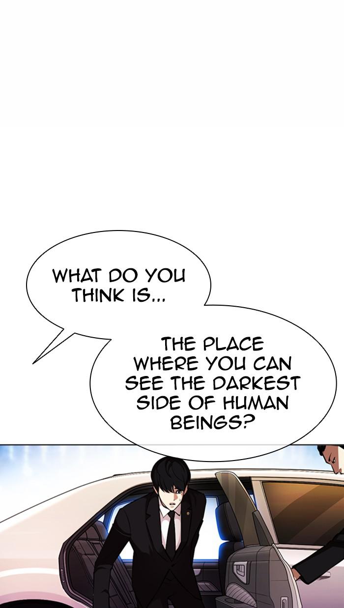 Lookism Chapter 372 — page 35