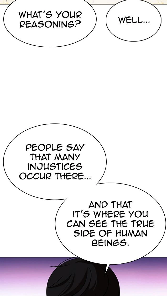 Lookism Chapter 372 — page 38