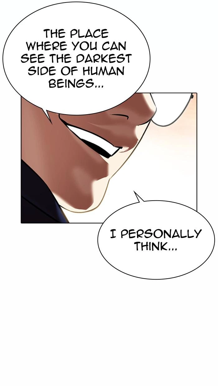 Lookism Chapter 372 — page 41
