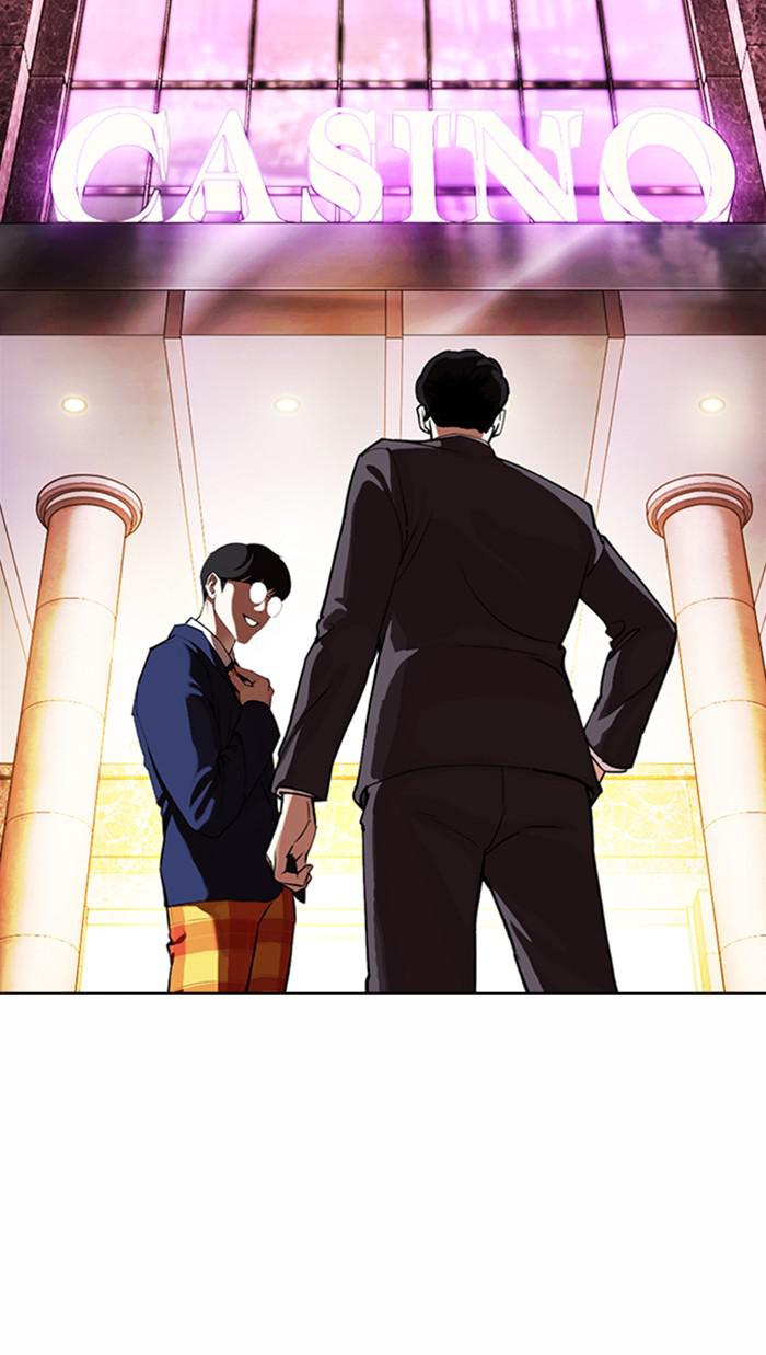 Lookism Chapter 372 — page 43