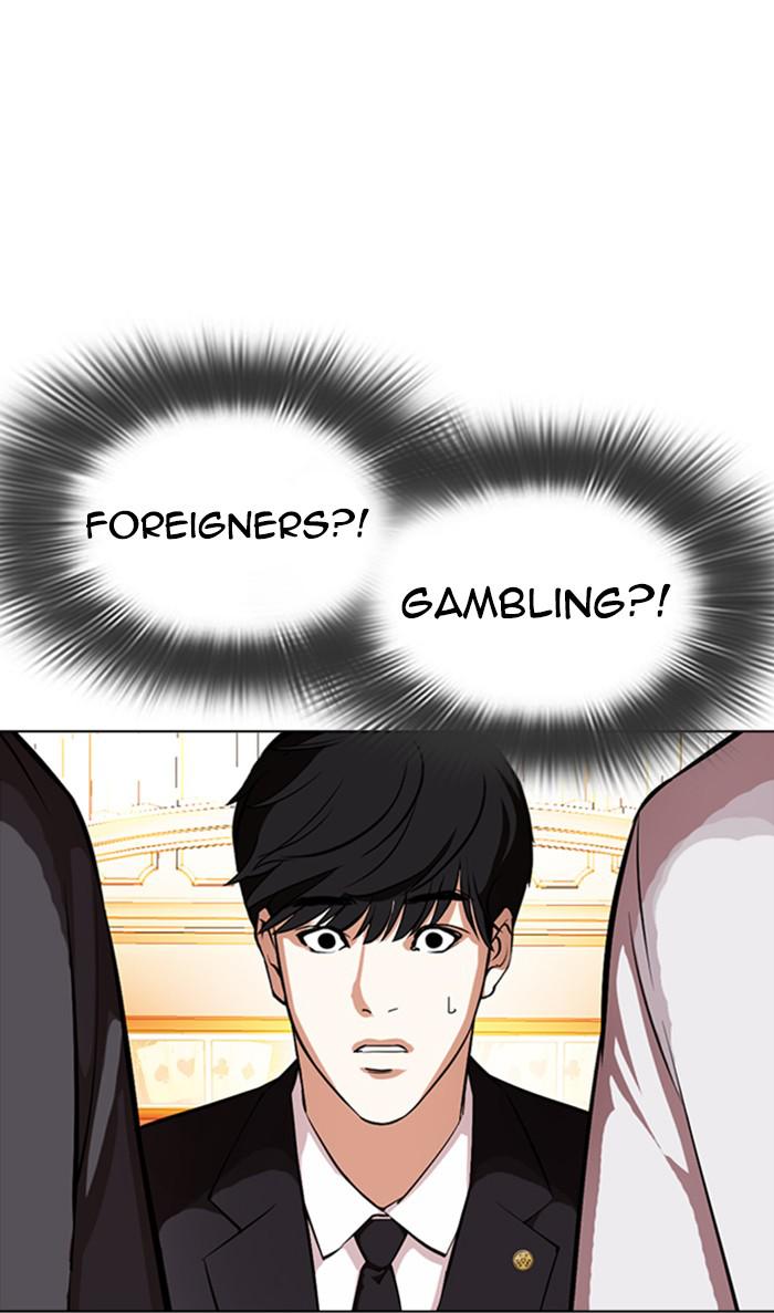 Lookism Chapter 372 — page 49