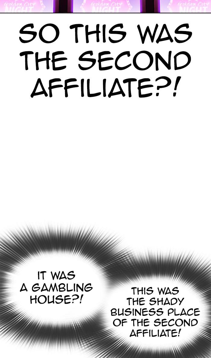 Lookism Chapter 372 — page 51