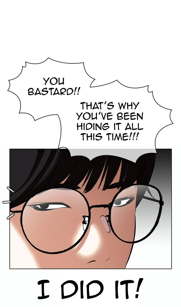 Lookism Chapter 372 — page 53