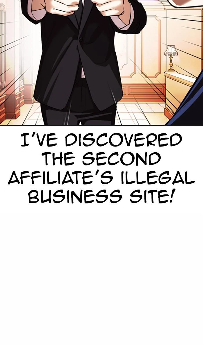 Lookism Chapter 372 — page 55