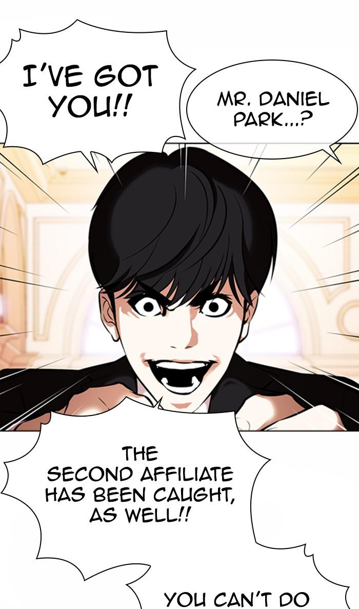 Lookism Chapter 372 — page 56