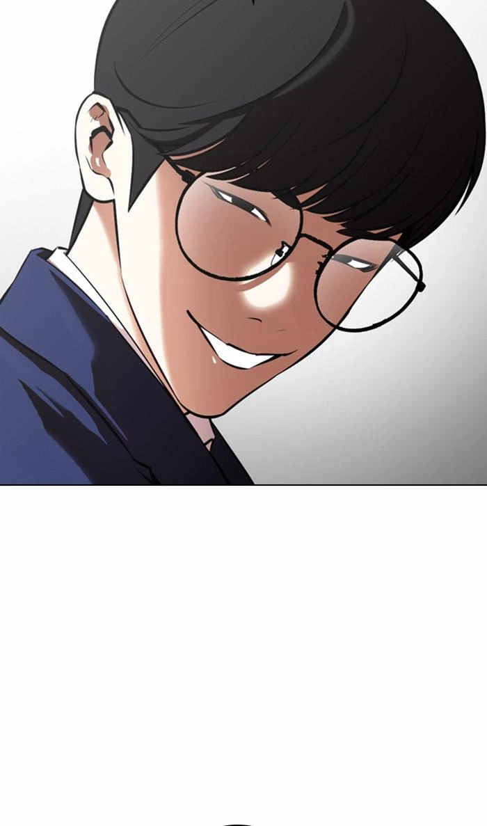Lookism Chapter 372 — page 62