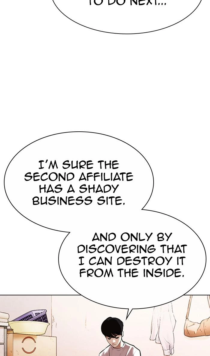 Lookism Chapter 372 — page 67