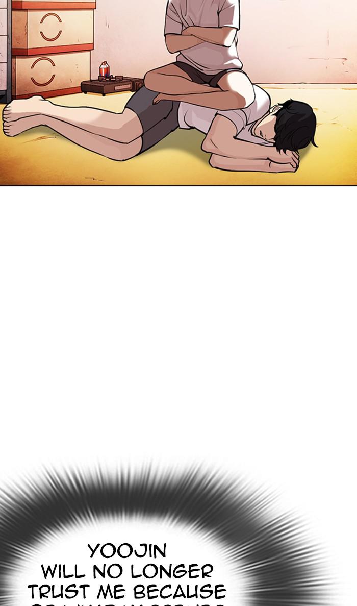 Lookism Chapter 372 — page 68