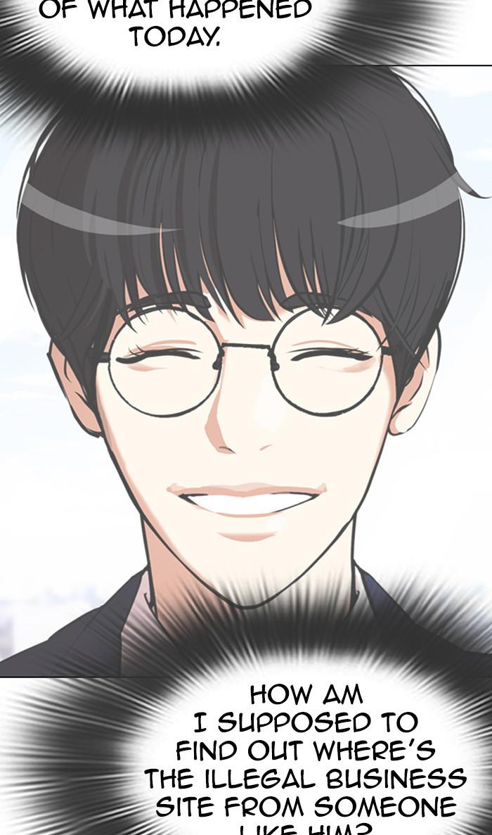 Lookism Chapter 372 — page 69