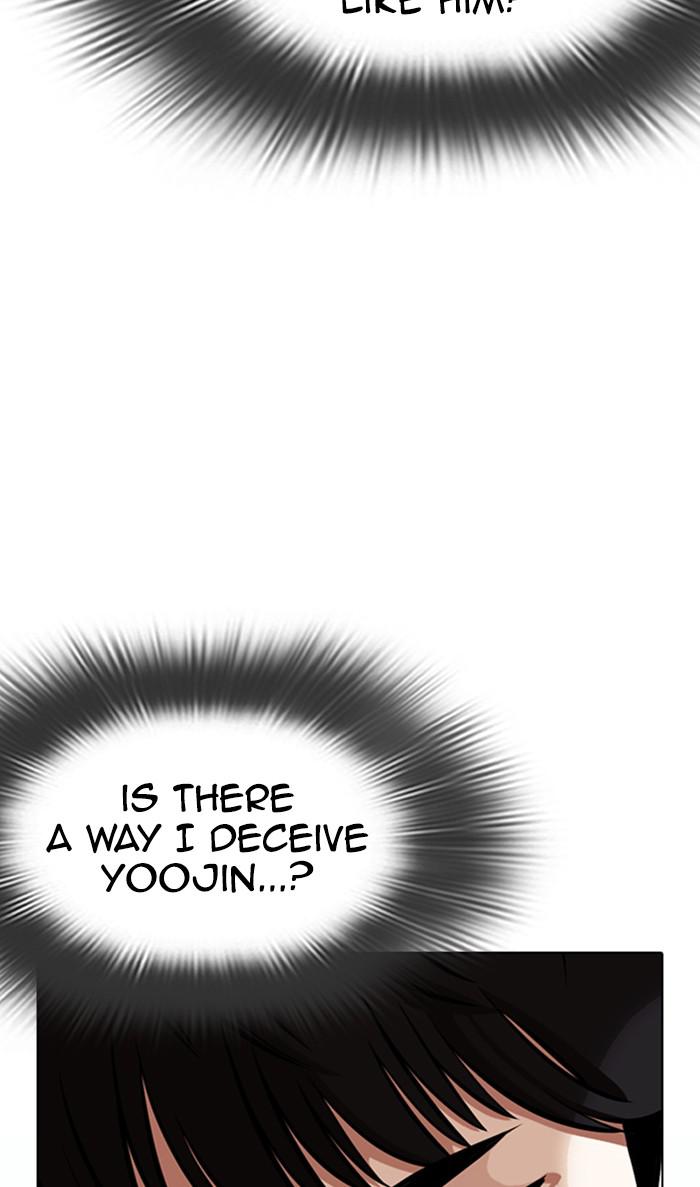 Lookism Chapter 372 — page 70