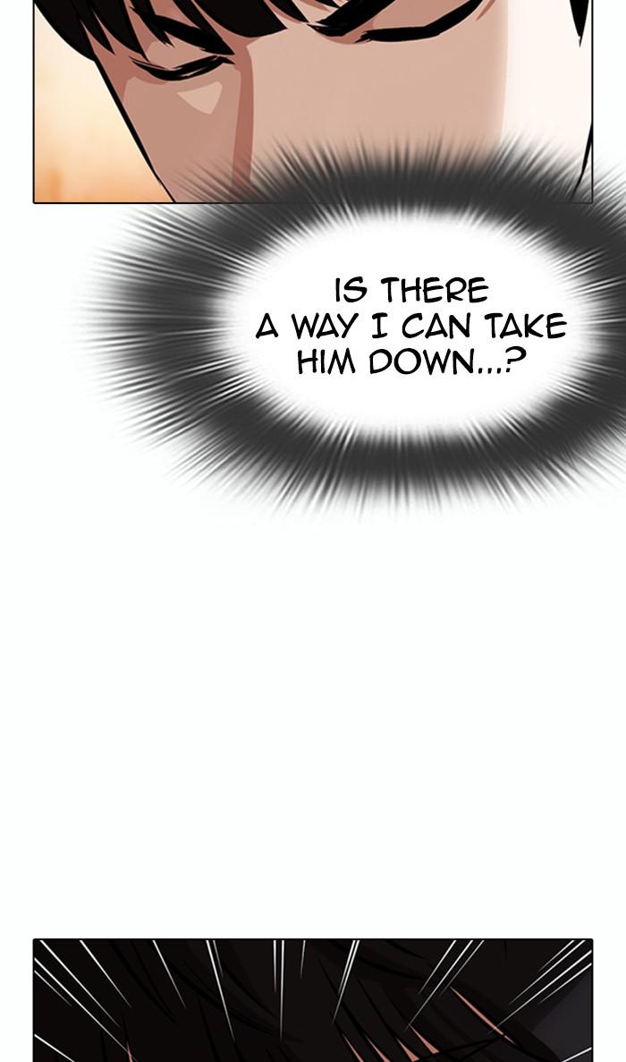 Lookism Chapter 372 — page 71