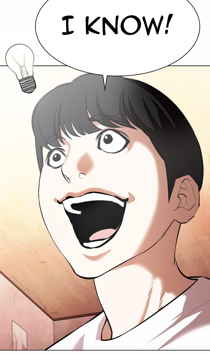 Lookism Chapter 372 — page 73