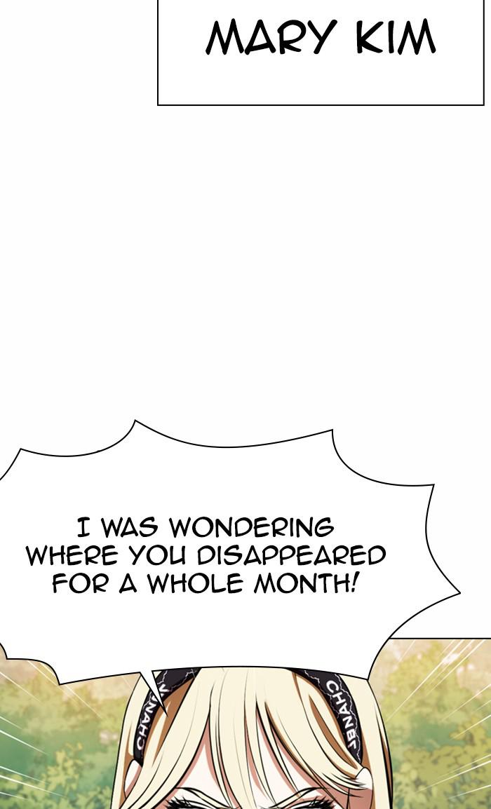 Lookism Chapter 372 — page 80