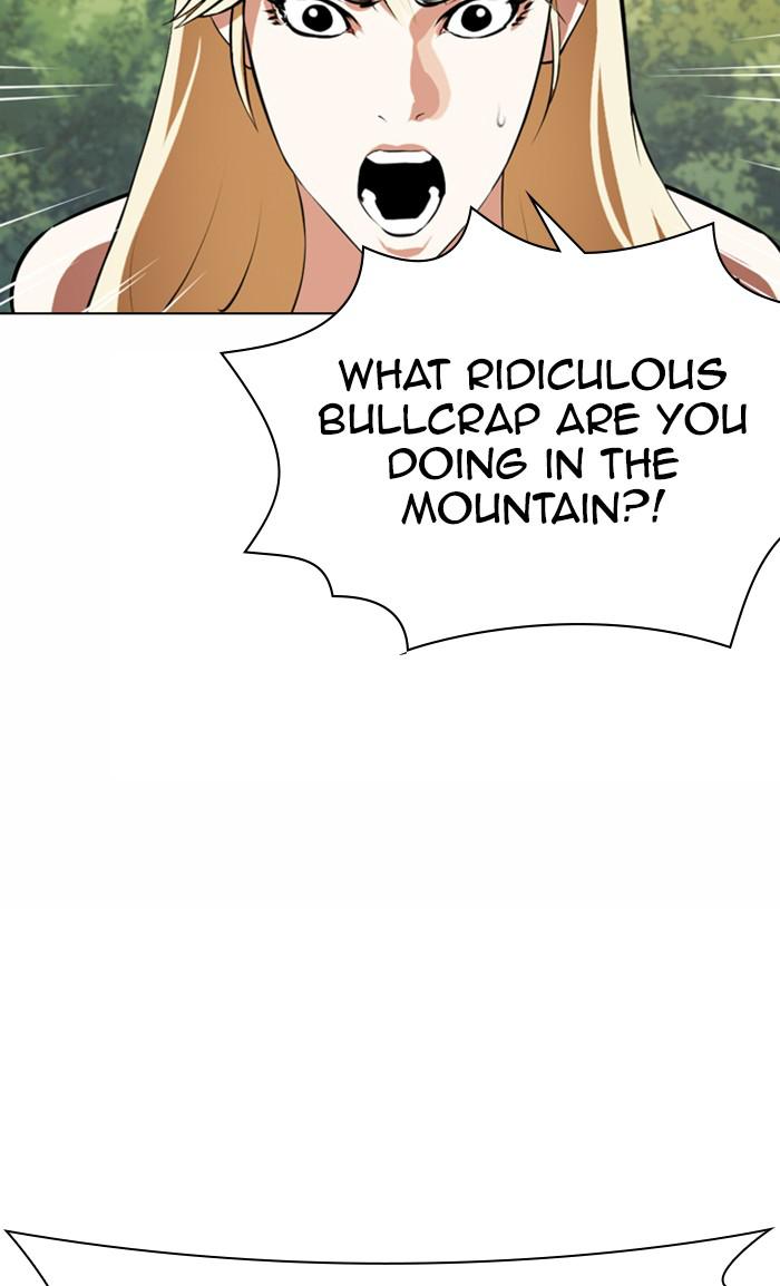Lookism Chapter 372 — page 81