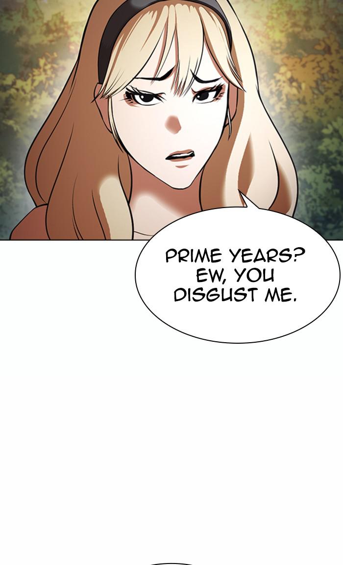 Lookism Chapter 372 — page 86