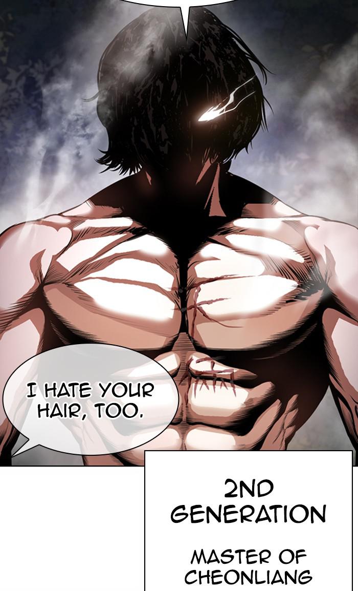 Lookism Chapter 372 — page 88