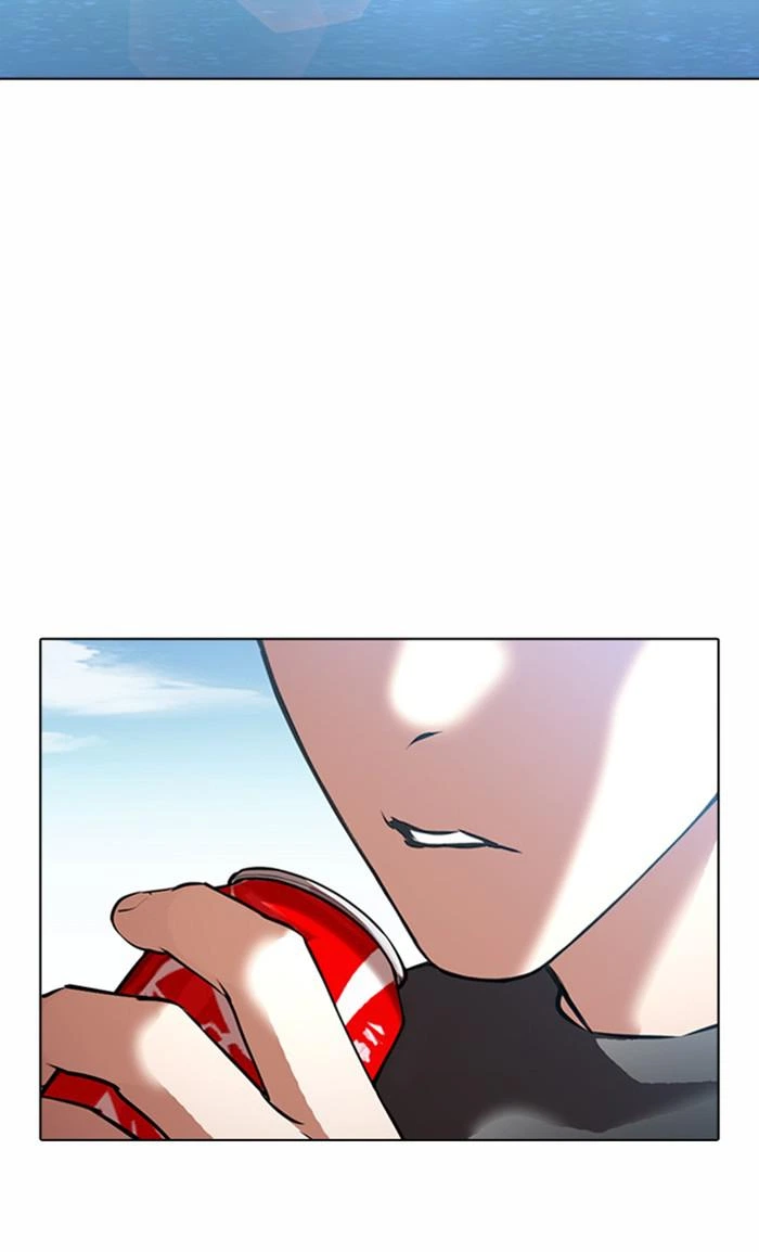 Lookism Chapter 372 — page 90