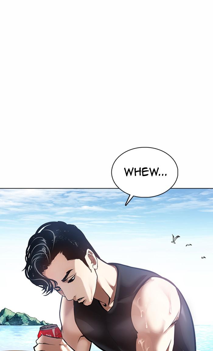 Lookism Chapter 372 — page 91