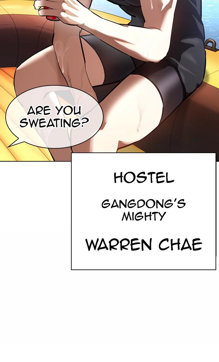 Lookism Chapter 372 — page 92