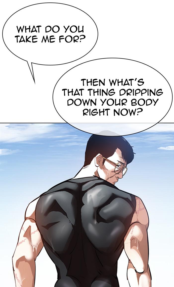 Lookism Chapter 372 — page 93