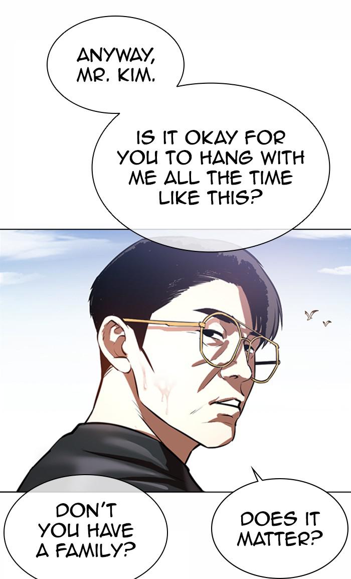Lookism Chapter 372 — page 95