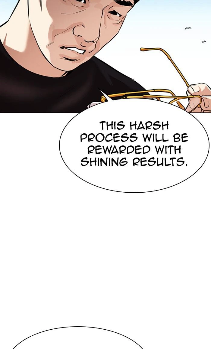 Lookism Chapter 372 — page 101