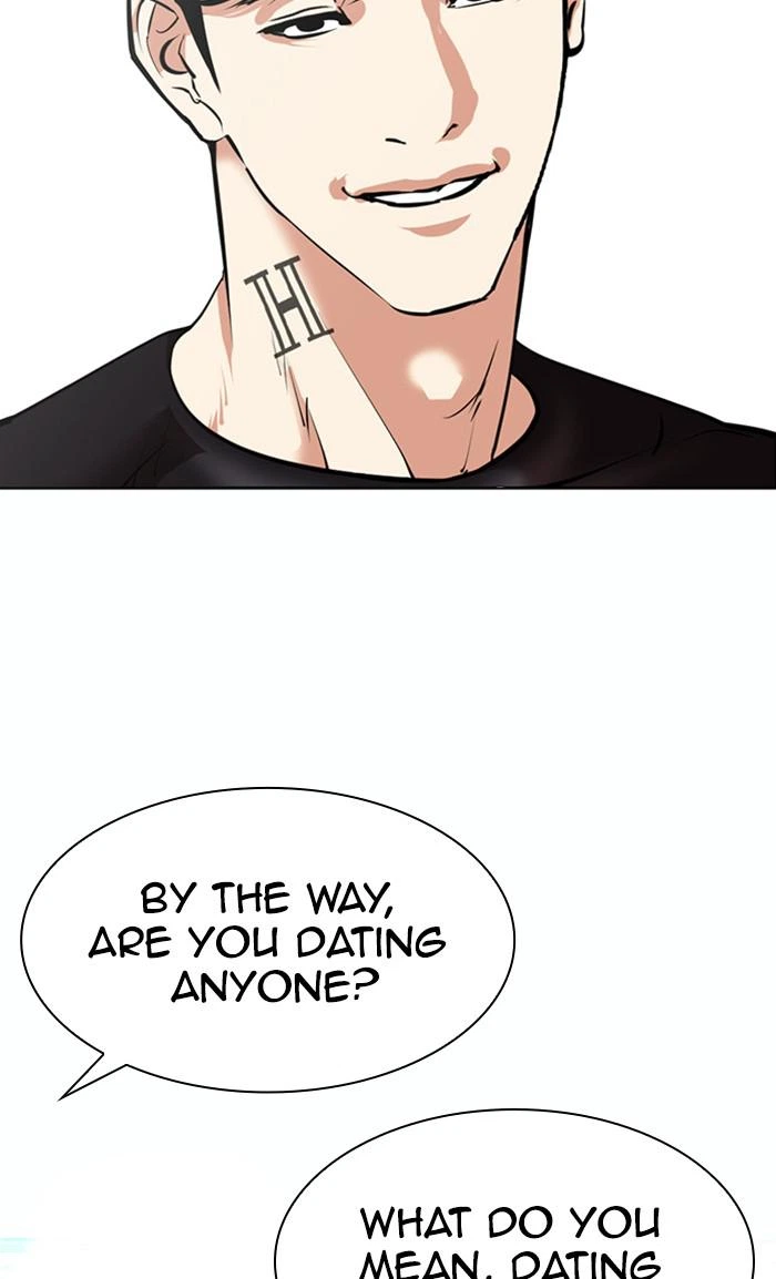 Lookism Chapter 372 — page 104
