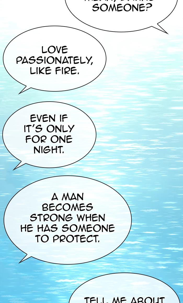 Lookism Chapter 372 — page 105