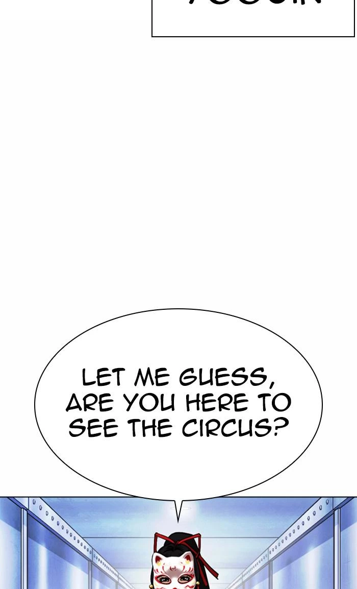 Lookism Chapter 372 — page 111