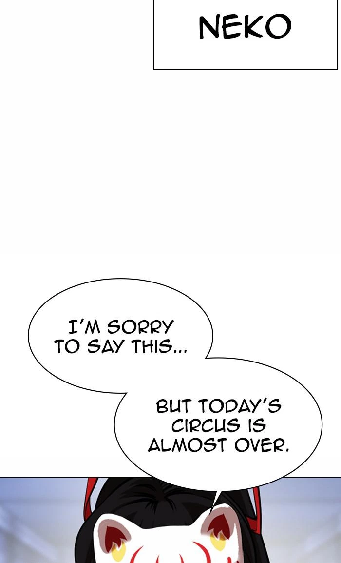 Lookism Chapter 372 — page 113