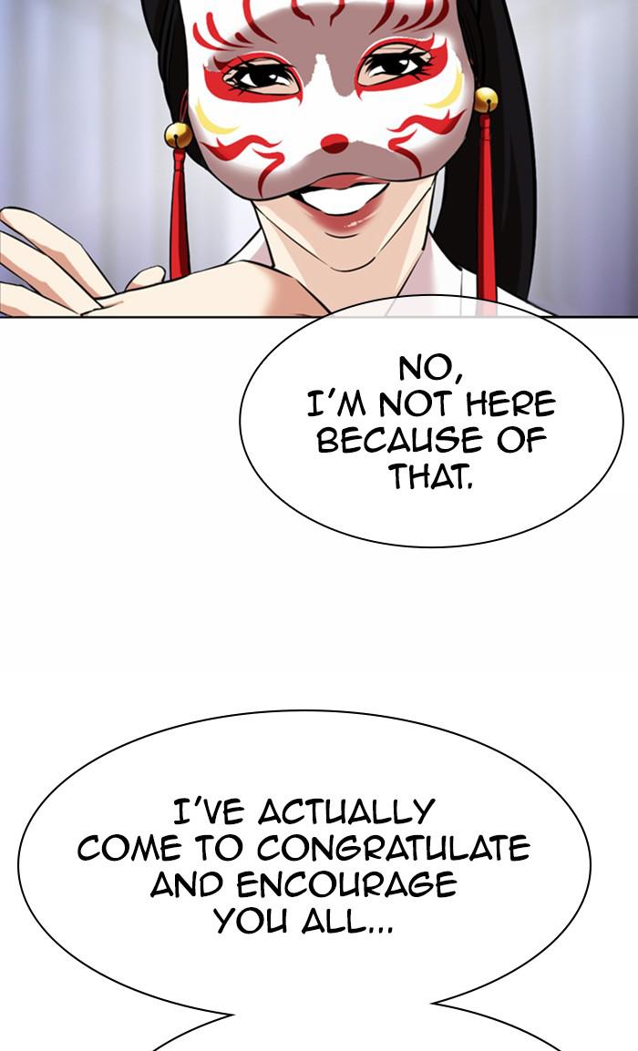 Lookism Chapter 372 — page 114