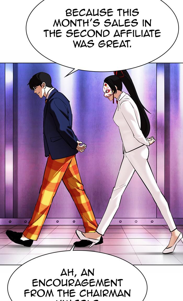 Lookism Chapter 372 — page 115