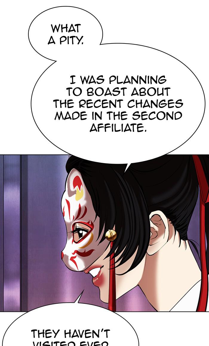 Lookism Chapter 372 — page 118