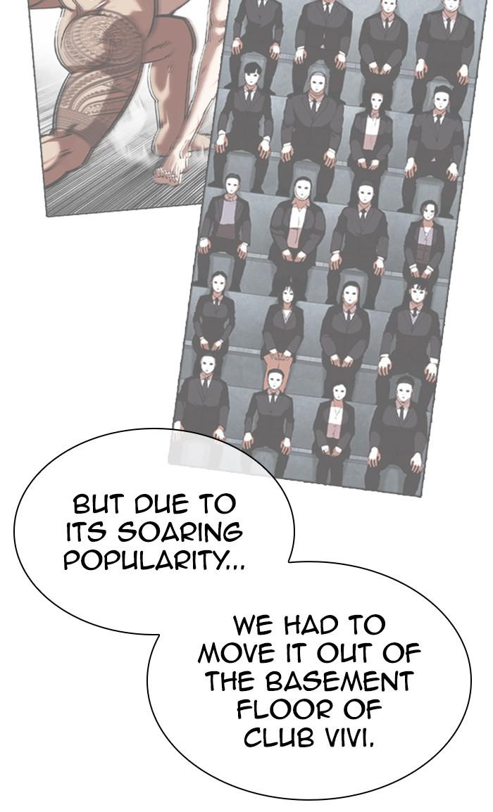Lookism Chapter 372 — page 121