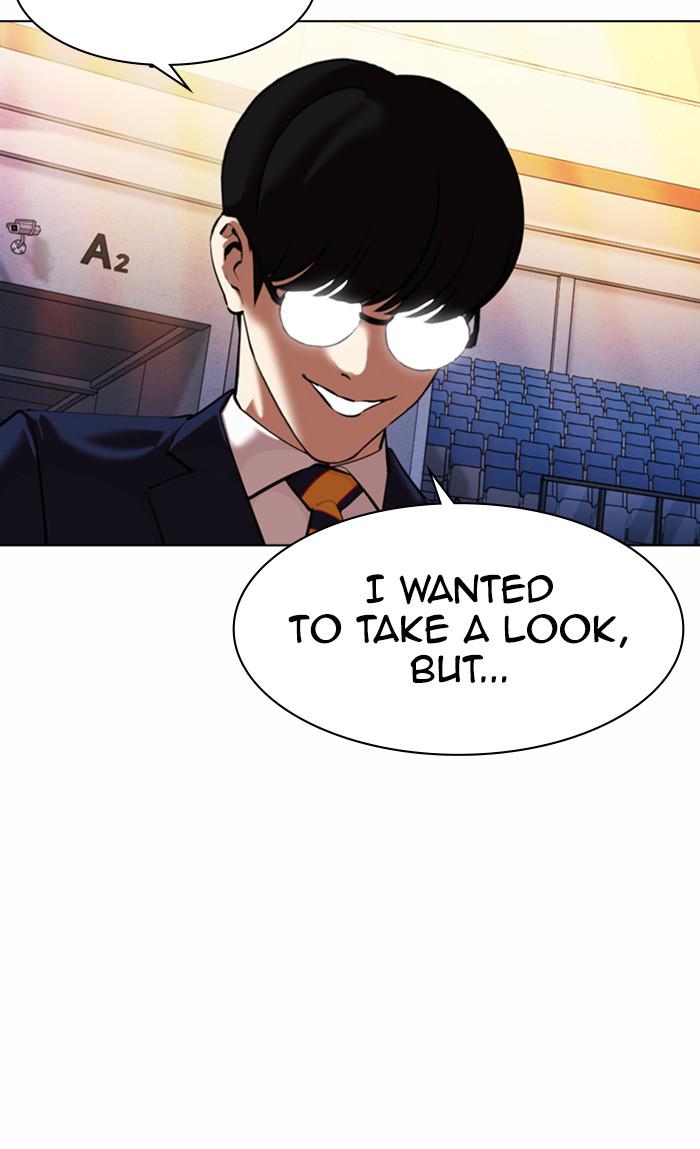 Lookism Chapter 372 — page 124